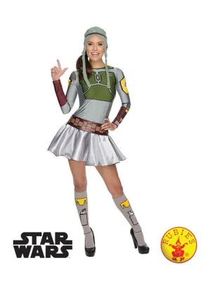 Boba Fett Female Costume Size Medium