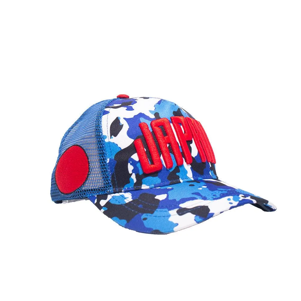 JAPAN YOUTH SOCCER HAT