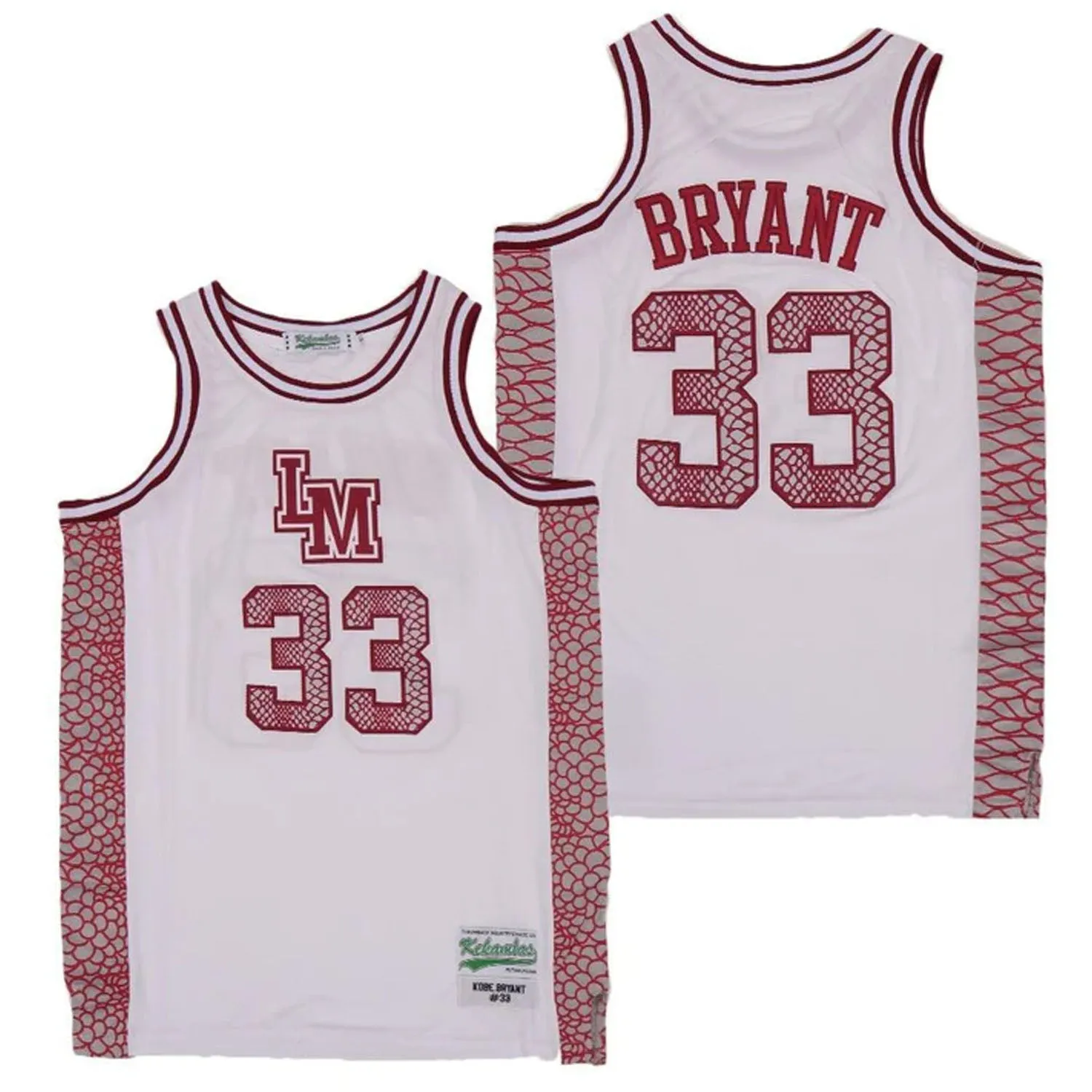Kobe Bryant Mamba Edition Lower Merion High School Jersey