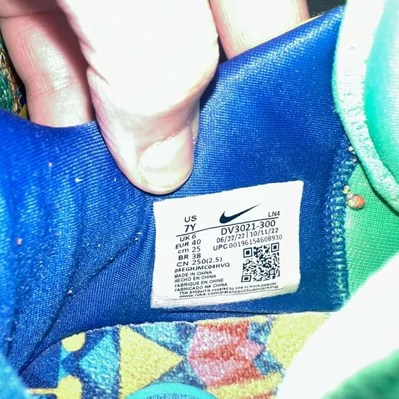 Nike LeBron 20‎ Low Kaleidoscope - DV3021-300