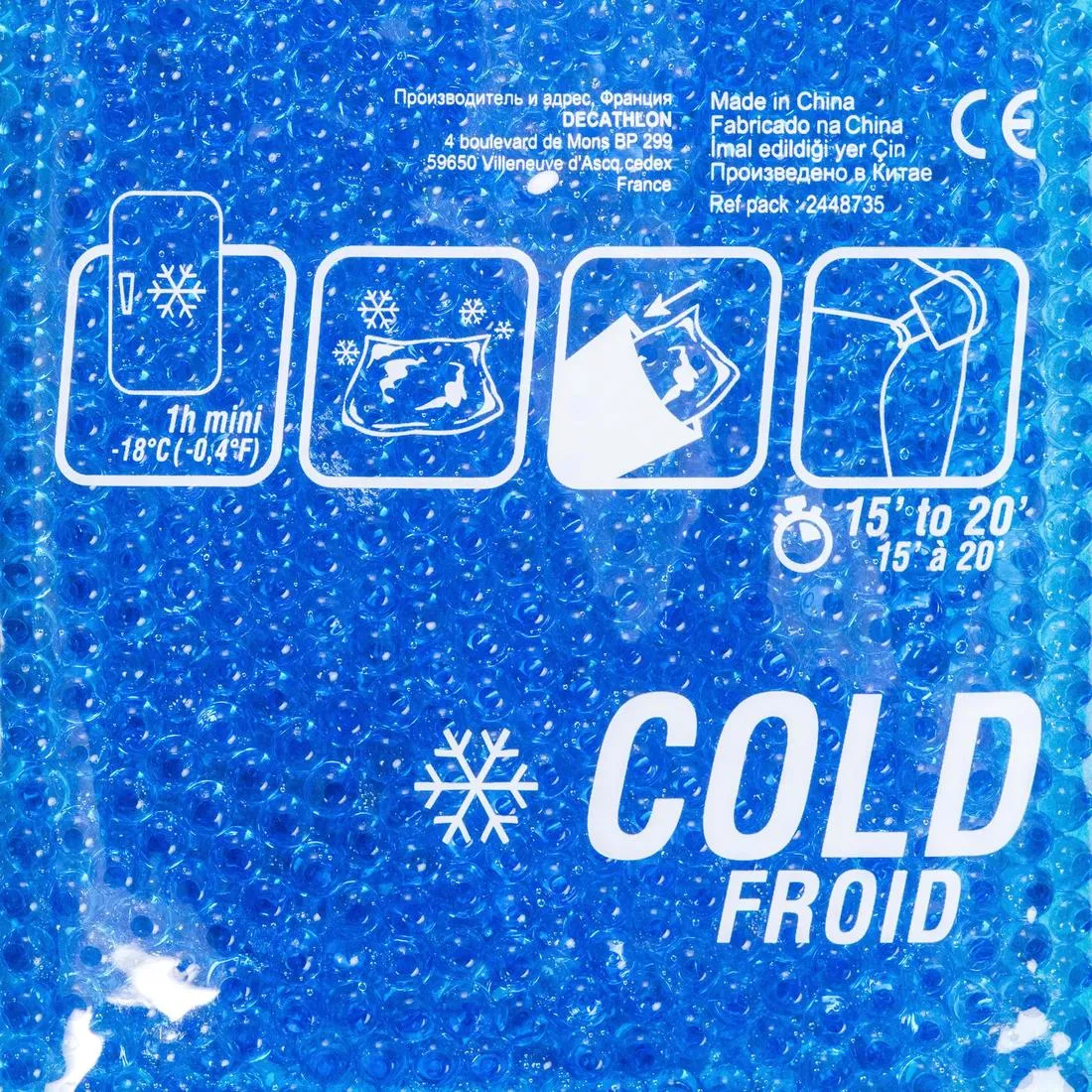 Reusable Cold Compress